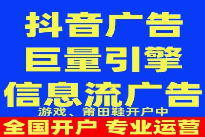 创意无限：看这家公司如何玩转信息流广告